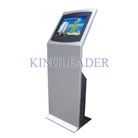 China Information/touchscreen/multimedia/internet/inter exporter