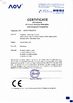 China de boa qualidade Teclado industrial com Trackball on sales