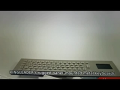 Panelmount Rugged Industrial Computer Metal Stainless Steel Keyboard With Integrated Touchpad
