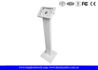 Lockable Round Corner Ipad Kiosk Stand Rugged For Sweepstakes