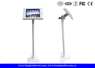 Buy Floor Kiosk Stand For Tablet With Rugged Locks And Keys , 360 Degree Rotatable online manufacture