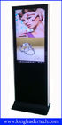 55'' 1080P WIFI Digital Signage for Advertising With Multifunction Android System
