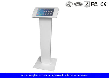 Sweepstakes Android Tablet Kiosk Paint Finish 9.7 Inch Rounded Corner