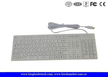 Hebrew Layout Waterproof Keyboard With Customzied Language Key Layout