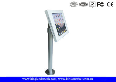 400mm Pole Height Adjustable iPad Kiosk Enclosure With Push - Latch Lock In 360 Degree Rotation