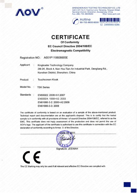 China KINGLEADER Technology Company certification