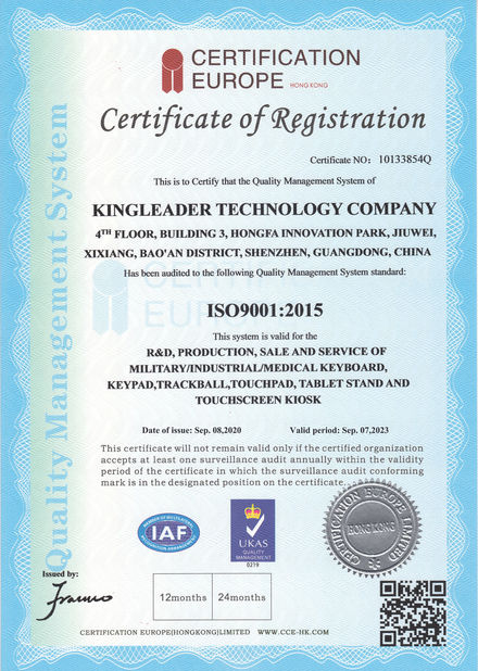 China KINGLEADER Technology Company certification